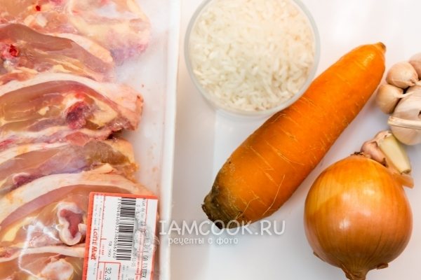 Ингредиенты для плова с курицей