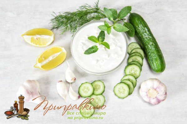 На фото все ингредиенты соуса дзадзики (цацики)