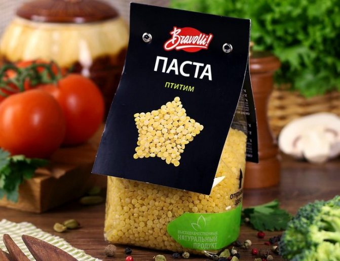 Птитим