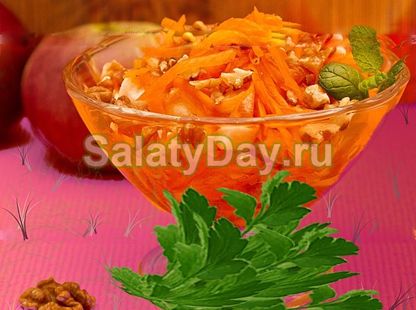 Салат из сырой тыквы и моркови с медом, лимоном и орехами