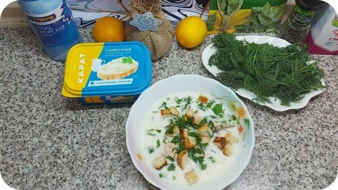 Уха по норвежски со сливками