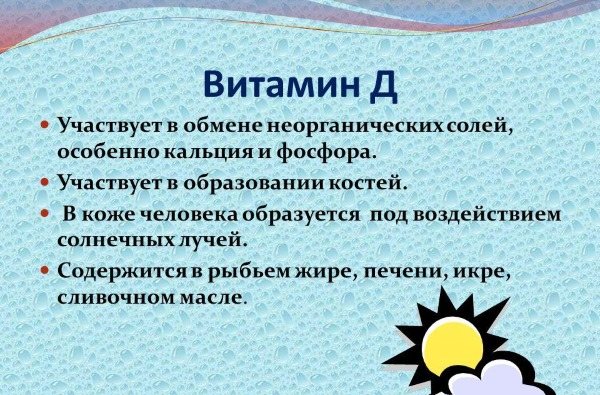 Зубатка стейк. Рецепты, как пригтовить на сковороде, в духовке, мультиварке. Фото